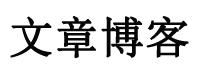 萧县新闻网